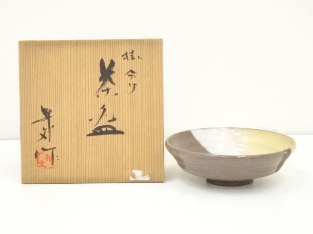 道具 ] - 道具 京焼 関本昇文造 掛分茶碗（共箱）への質問 | ネット